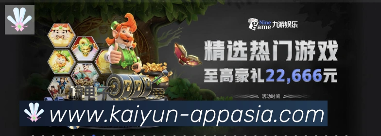 App 示例图